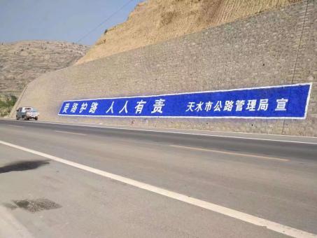 奉新墙体广告的地理位置选择的重要性