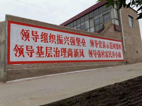 奉新墙体广告的发展趋势如何