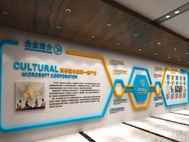 奉新企业形象墙的作用