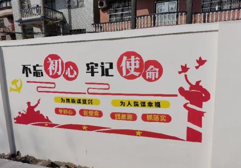 奉新美丽乡村文化墙价格怎么样