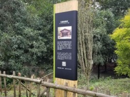 奉新标识牌材料选择和运用的注意事项