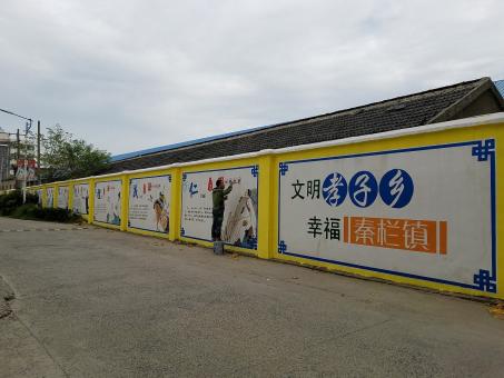 奉新墙体彩绘文化墙，一般能保持多长时间？