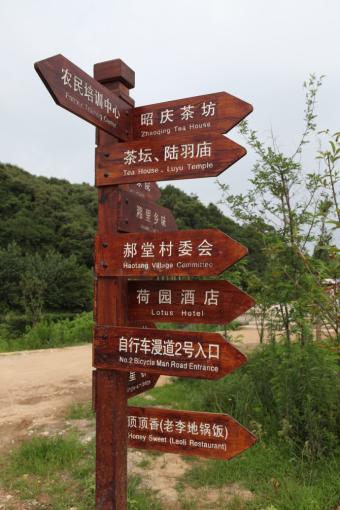奉新标识标牌的类别有哪些？制作工艺都有哪些要求？看完就懂了！