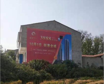 奉新墙体广告发布的关键问题