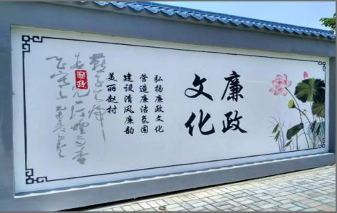 奉新文化墙可以用哪些字体你知道吗？