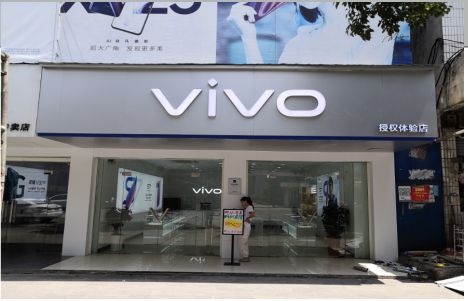 奉新店招禁忌你中招了吗？