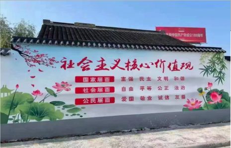 奉新墙体彩绘材料