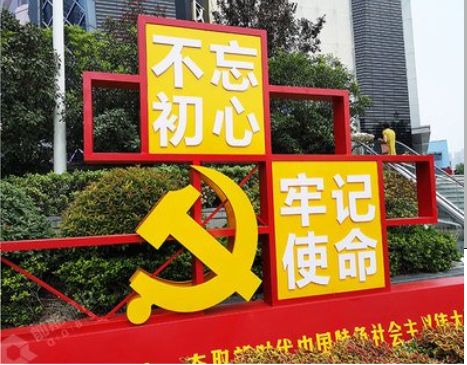 奉新标识标牌雕刻工艺的四个窍门