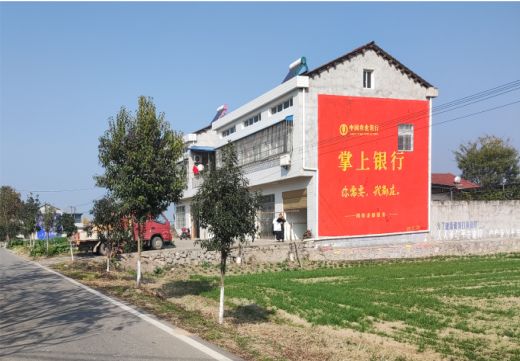 奉新墙体广告具有的独特优势