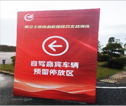 奉新户外广告牌用什么材料做最好?