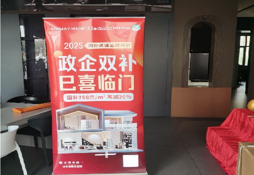奉新户内写真的特点是什么？