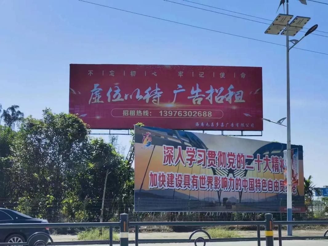 奉新户外大牌广告如何能帮助客户实现精准投放、效果翻倍？
