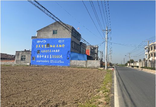 奉新墙体广告用的是什么漆？