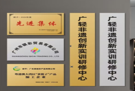 奉新不锈钢腐蚀牌制作流程