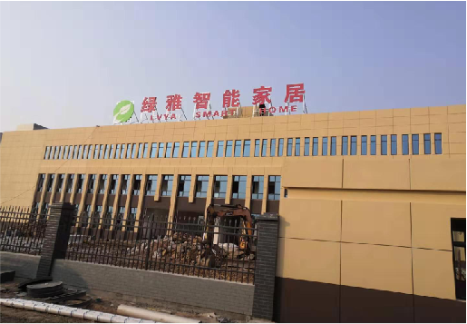 奉新如何选择大楼发光字？