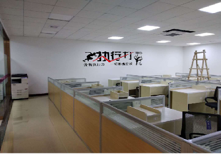 奉新企业文化墙可以分为哪几个板块?