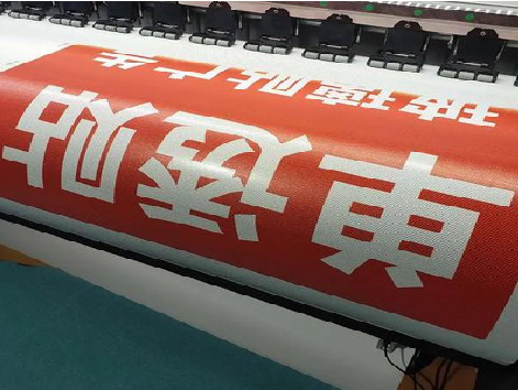 奉新单透的特点和效果。