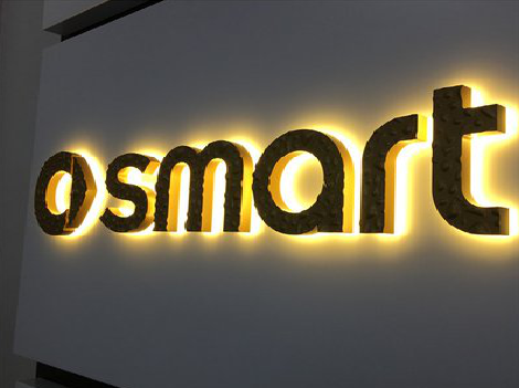 奉新背光字有什么特点？生产过程如何？