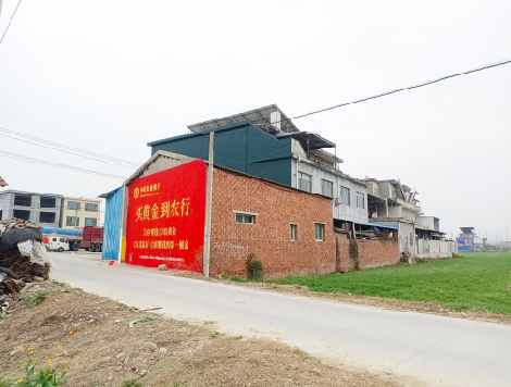 奉新制作墙体广告思路。