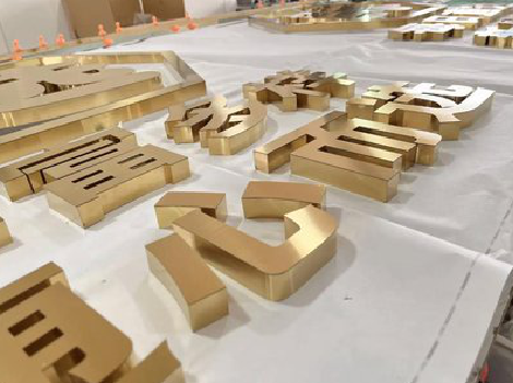 奉新拉丝不锈钢字的特点。