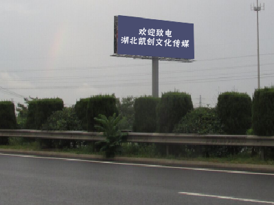 奉新大型户外广告多久换一次？