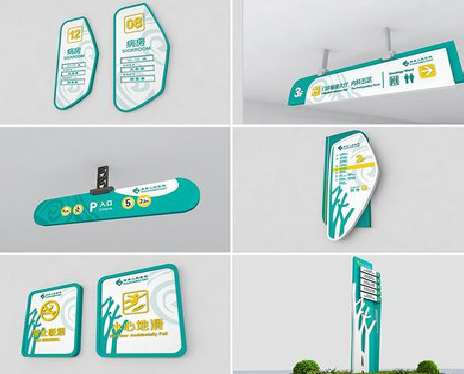 奉新广告标牌选材的问题。