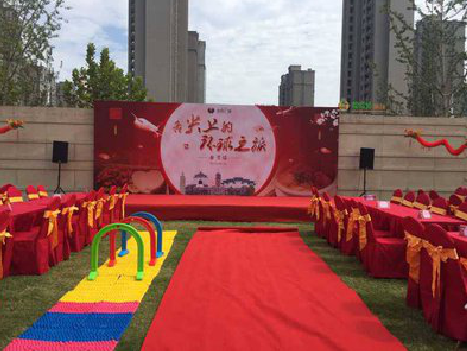 奉新庆典活动策划要具备哪些技巧？