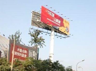 奉新户外广告怎么做才能让人一眼记住？