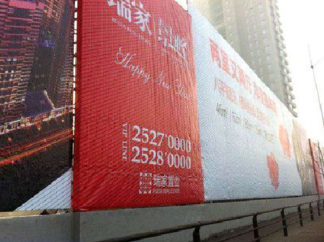 奉新如何长久保持户外喷画的质量？